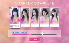 快播商标拍卖成交